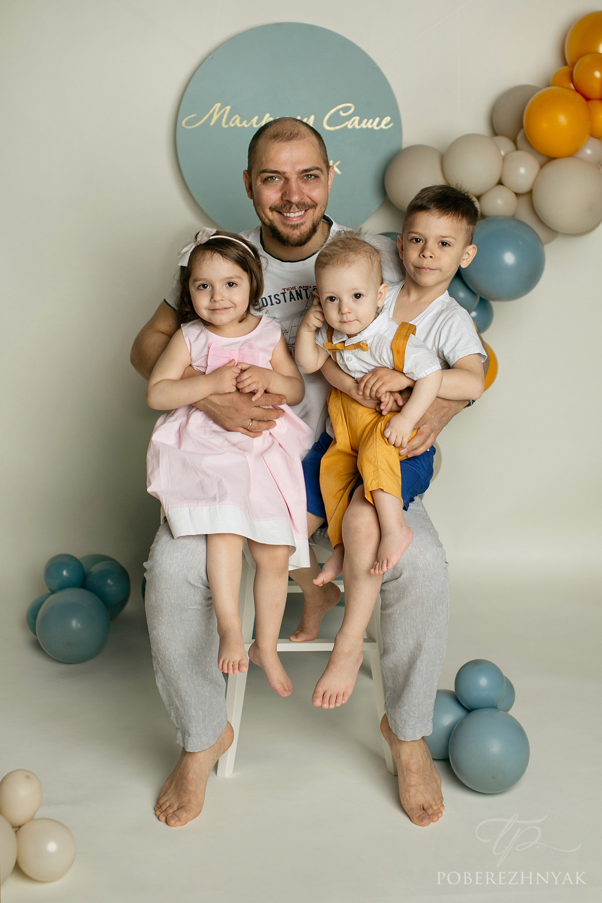 Годик Саше. Фотограф новорожденных во Владивостоке Татьяна Побережняк