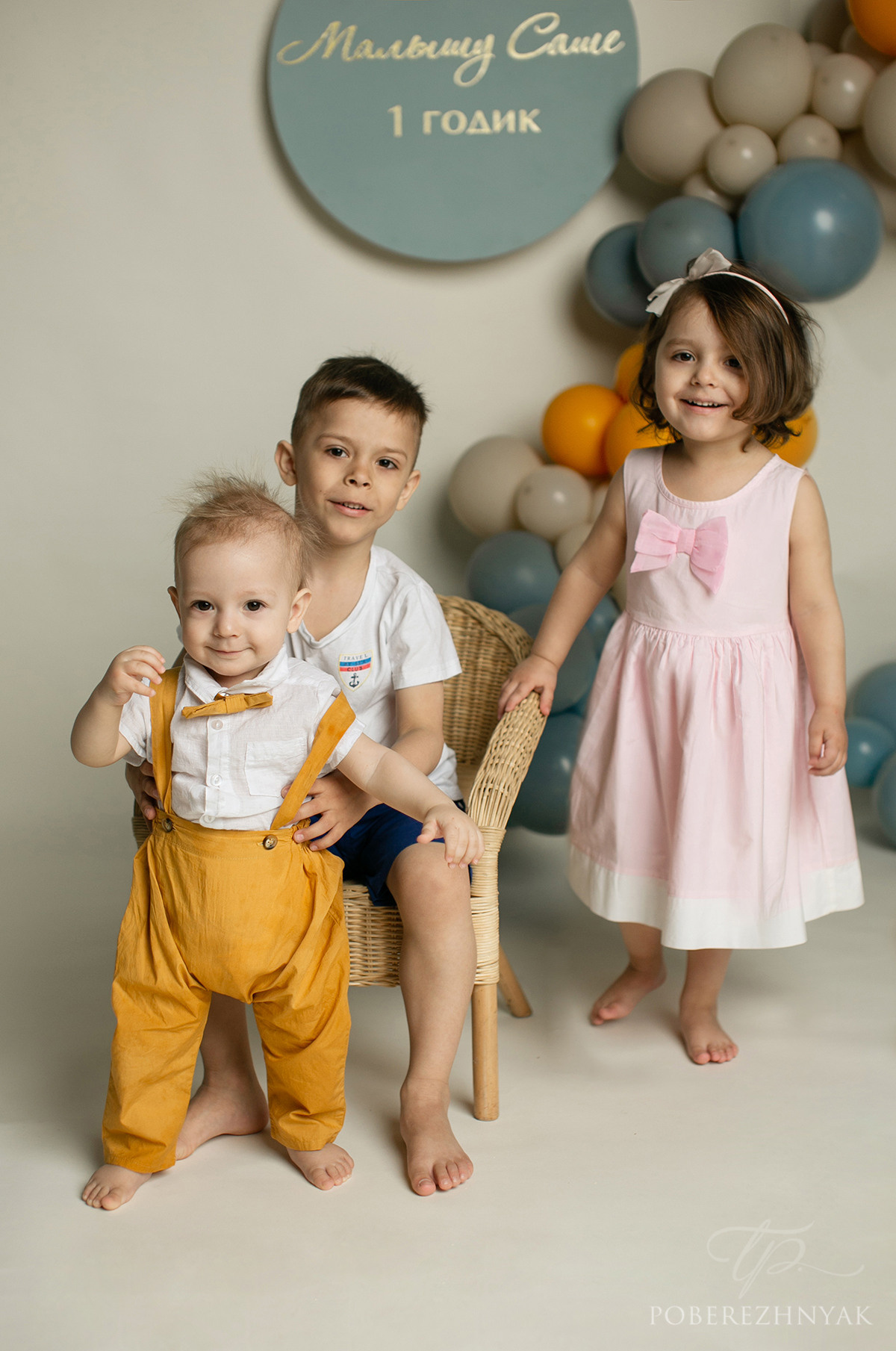 Годик Саше. Фотограф новорожденных во Владивостоке Татьяна Побережняк