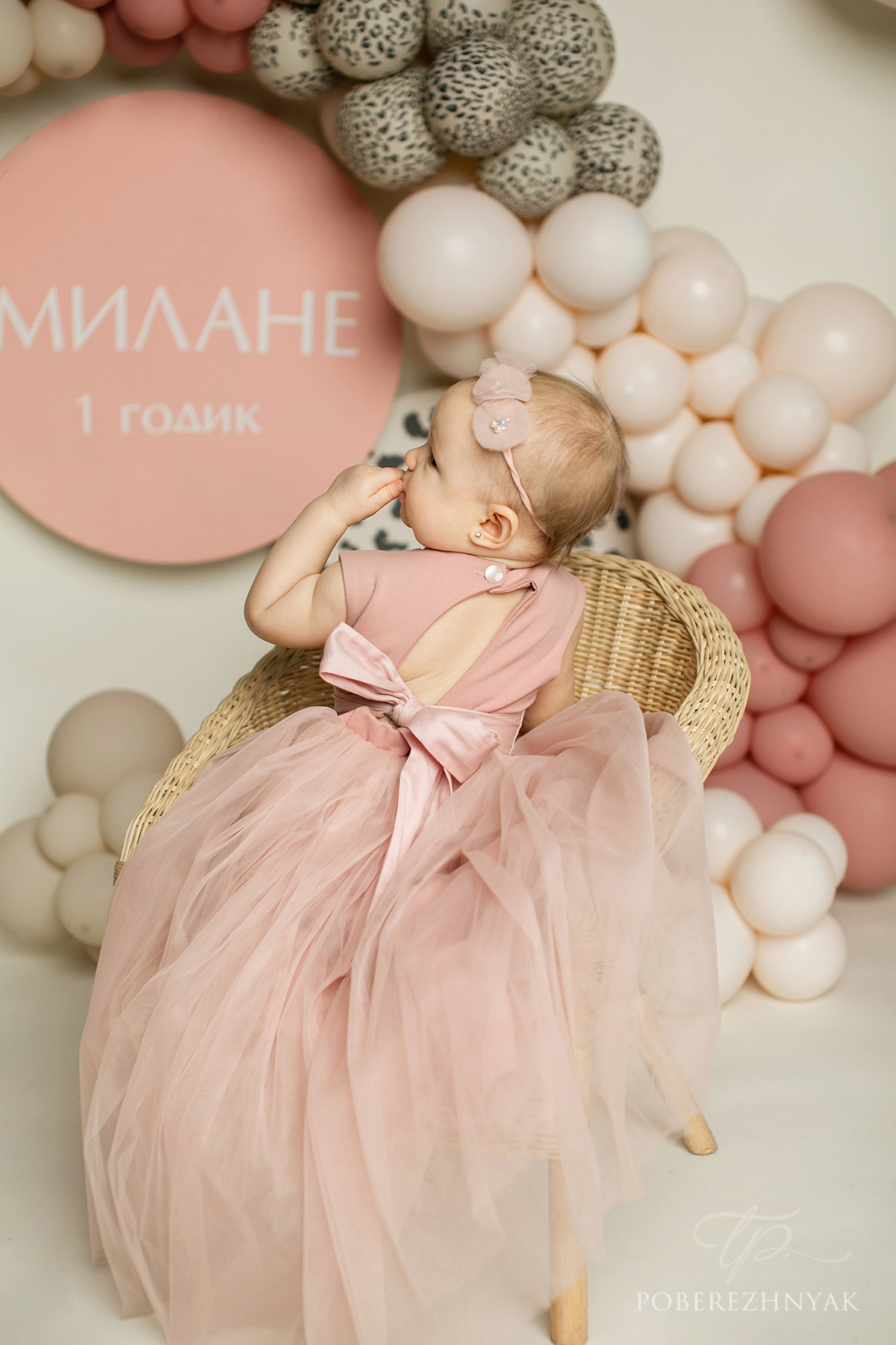 Годик Милане. Фотограф новорожденных во Владивостоке Татьяна Побережняк