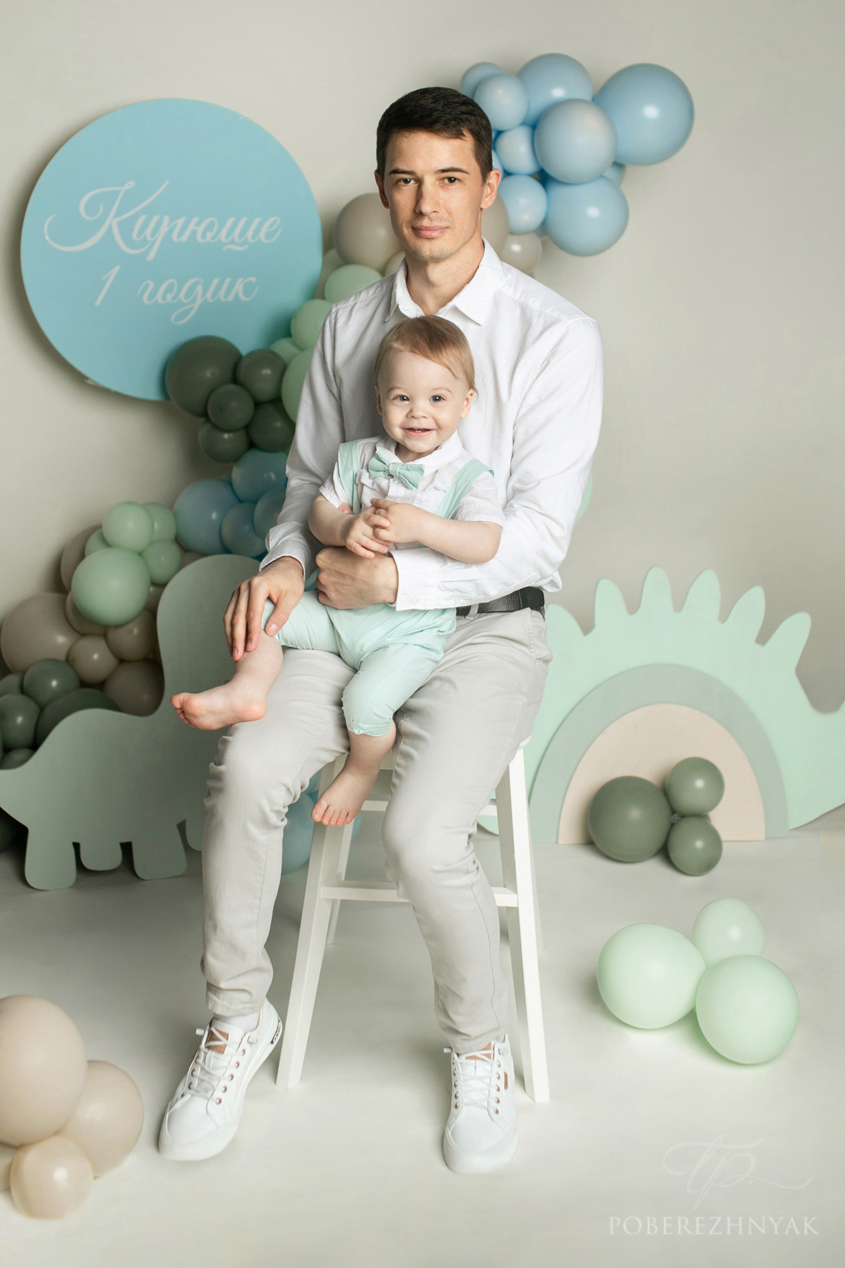 Годик Кирюша. Фотограф новорожденных во Владивостоке Татьяна Побережняк