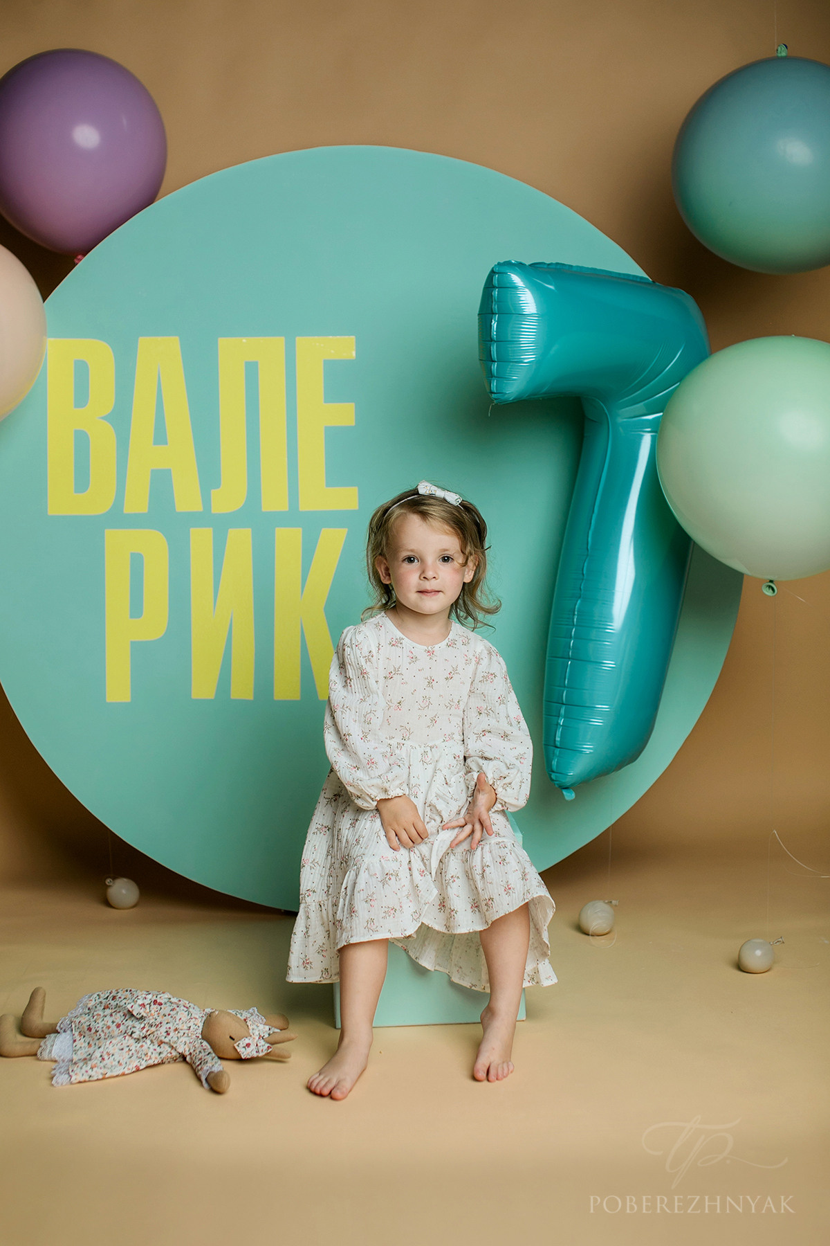 Валерику 7. Фотограф новорожденных во Владивостоке Татьяна Побережняк