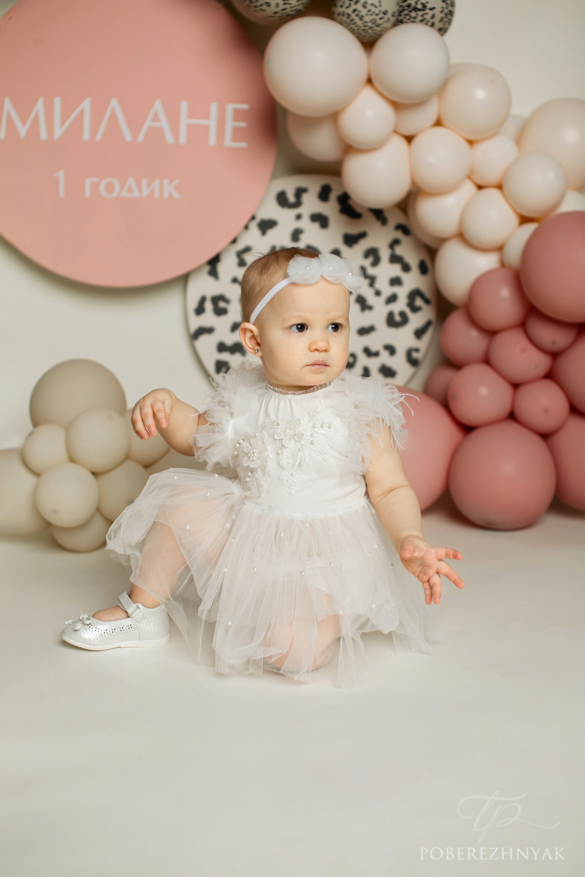 Годик Милане. Фотограф новорожденных во Владивостоке Татьяна Побережняк