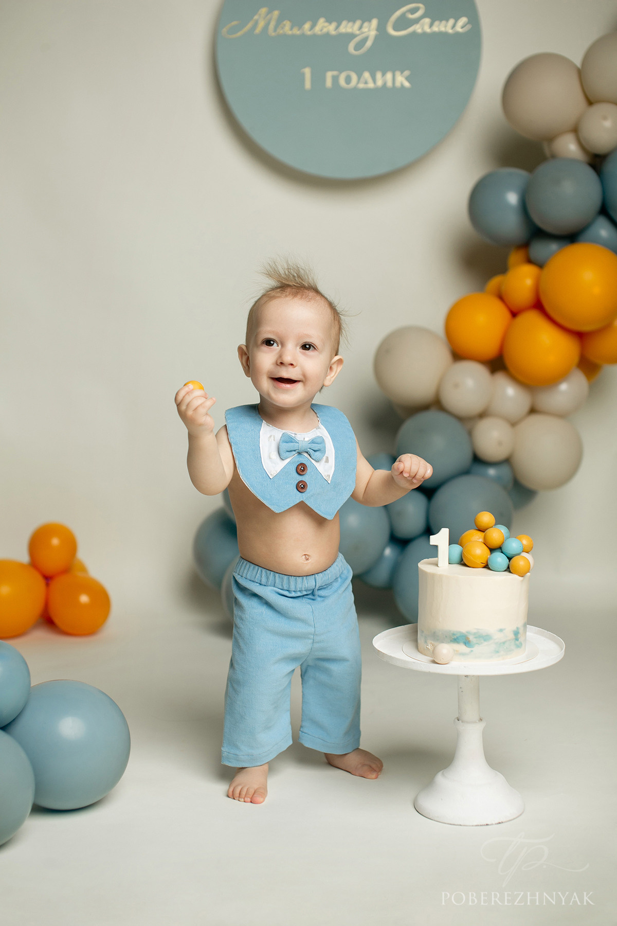 Годик Саше. Фотограф новорожденных во Владивостоке Татьяна Побережняк