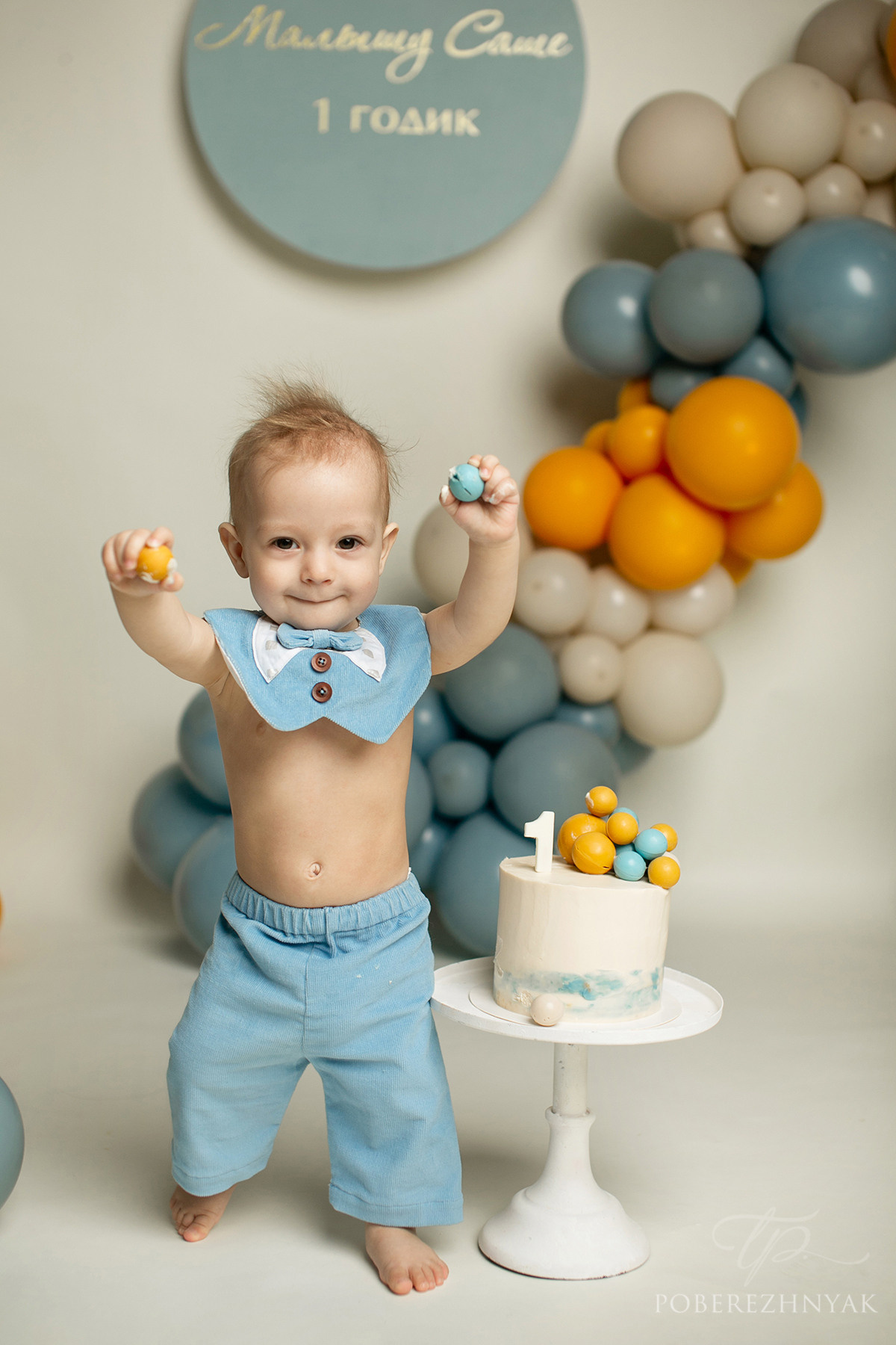 Годик Саше. Фотограф новорожденных во Владивостоке Татьяна Побережняк