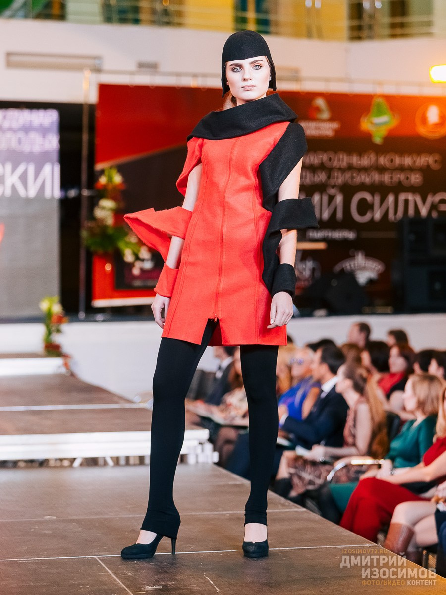 Модельный показ