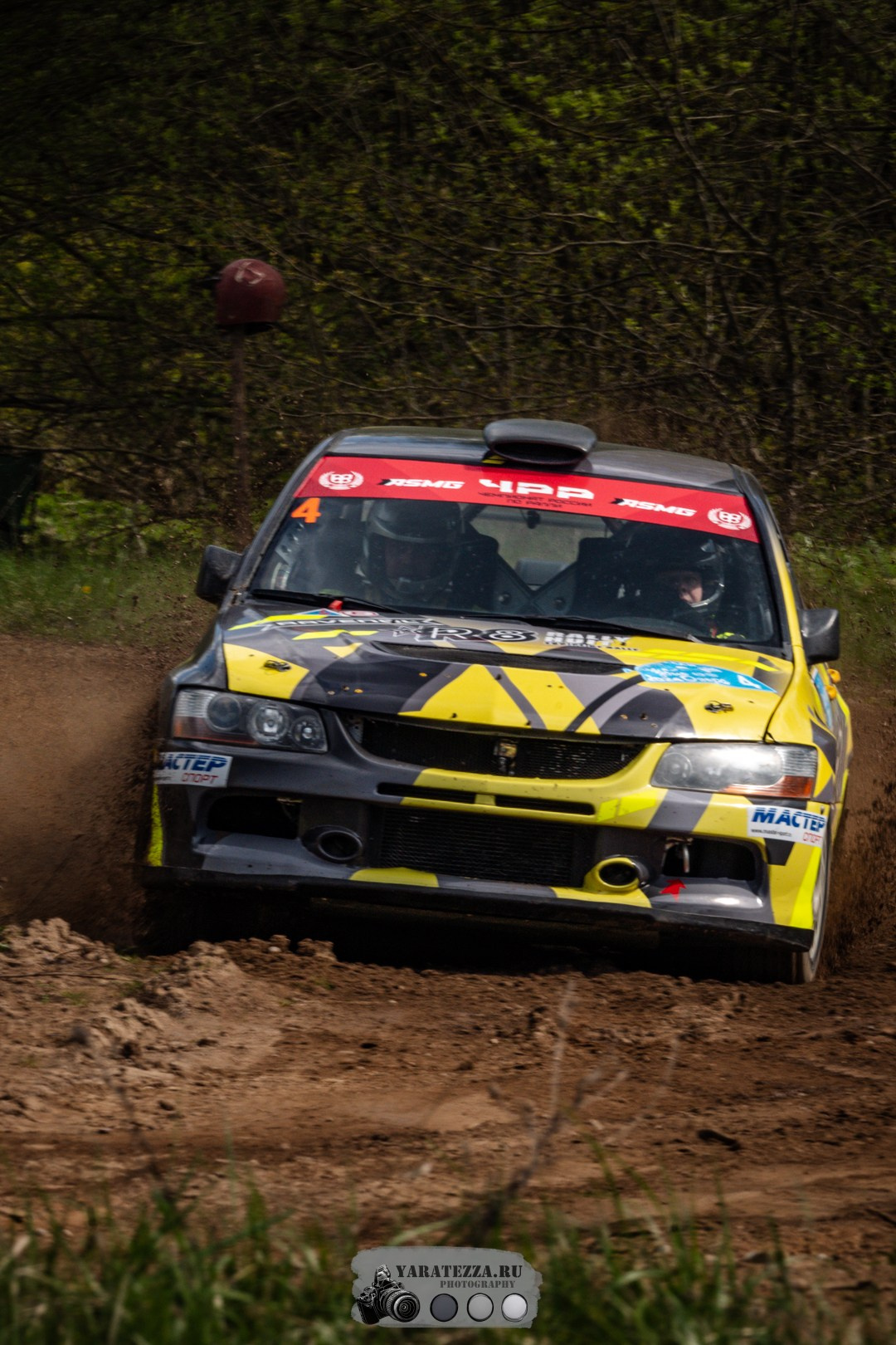 Ралли «Голубые озера». Yaratezza production