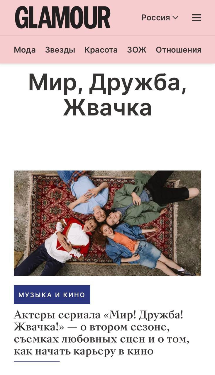 Публикации