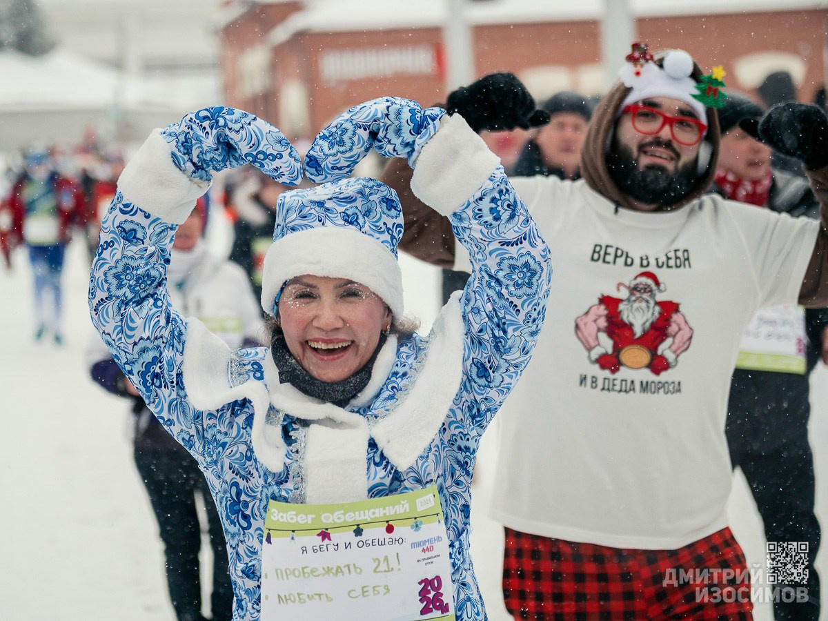 Забег обещаний