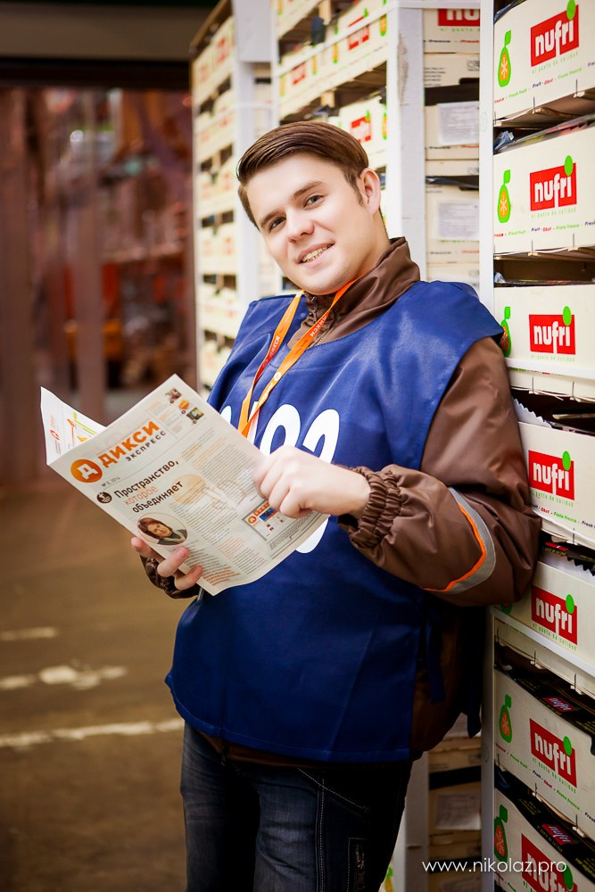 ДИКСИ склад. Видеооператор/Фотограф Николай Завьялов