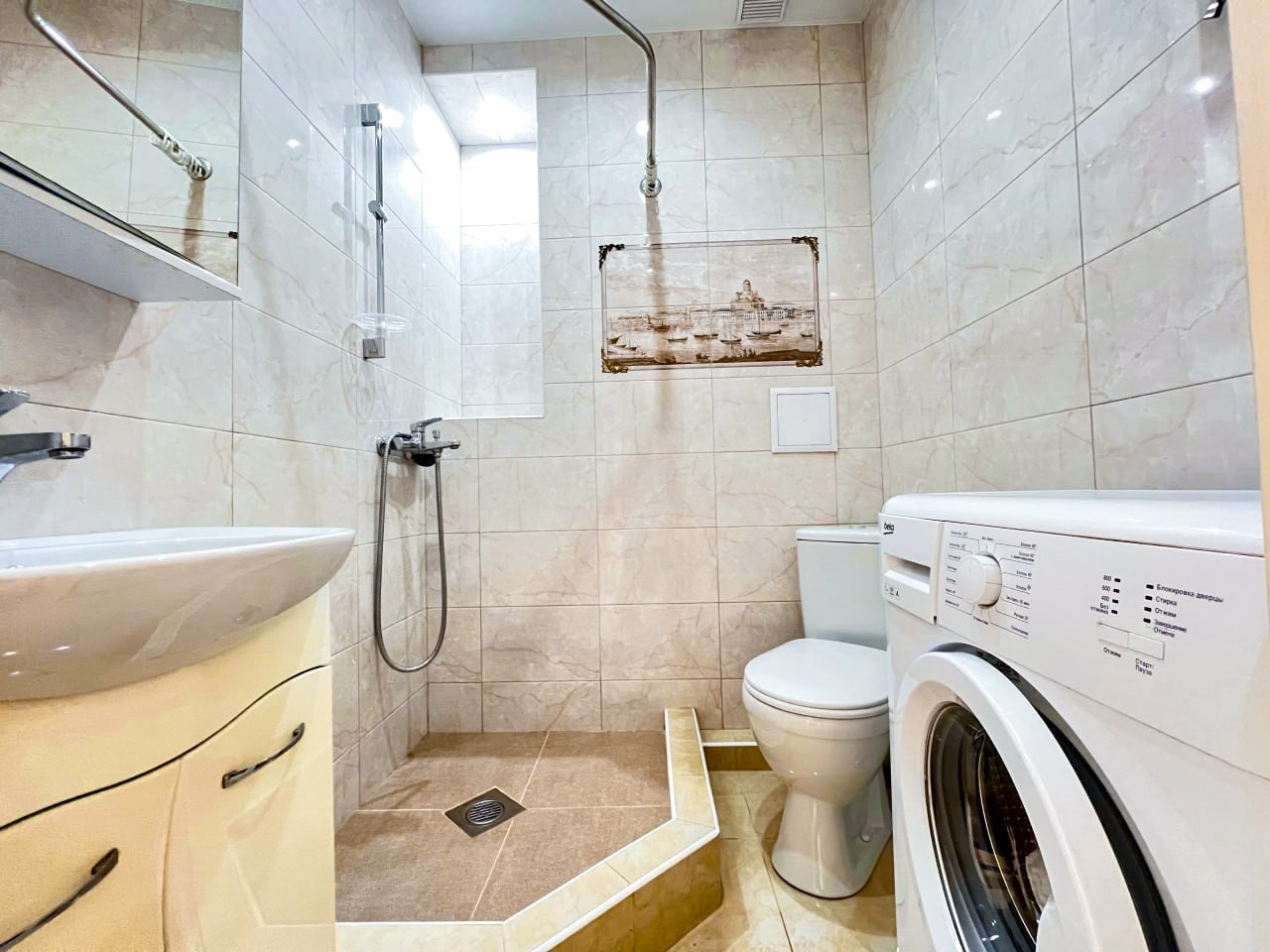 Отличный вариант для отдыха семьей, командировки, путешествия с друзьями. Квартиры посуточно, длительно в Сочи, LARA APART GROUP