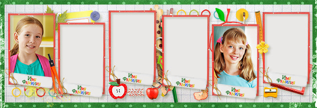 Начальная школа (1-4 класс). Свадебный и семейный фотограф/видеограф в Краснодаре Наталья Осинская