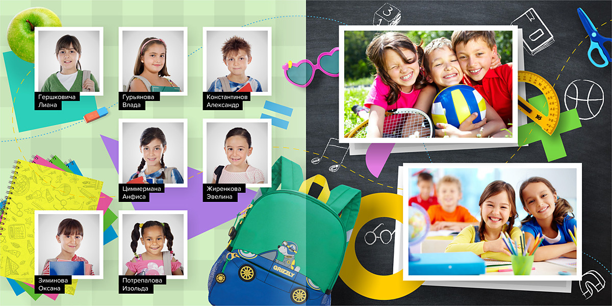 Начальная школа (1-4 класс). Свадебный и семейный фотограф/видеограф в Краснодаре Наталья Осинская