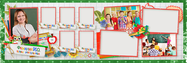 Начальная школа (1-4 класс). Свадебный и семейный фотограф/видеограф в Краснодаре Наталья Осинская