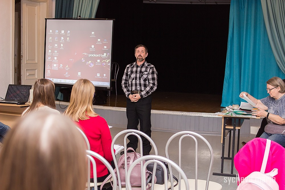 Конференция 100 лет юннатскому движению в России. Детский и семейный фотограф, фотограф мероприятий Нижний Новгород