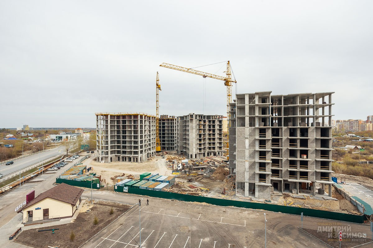 Строительство