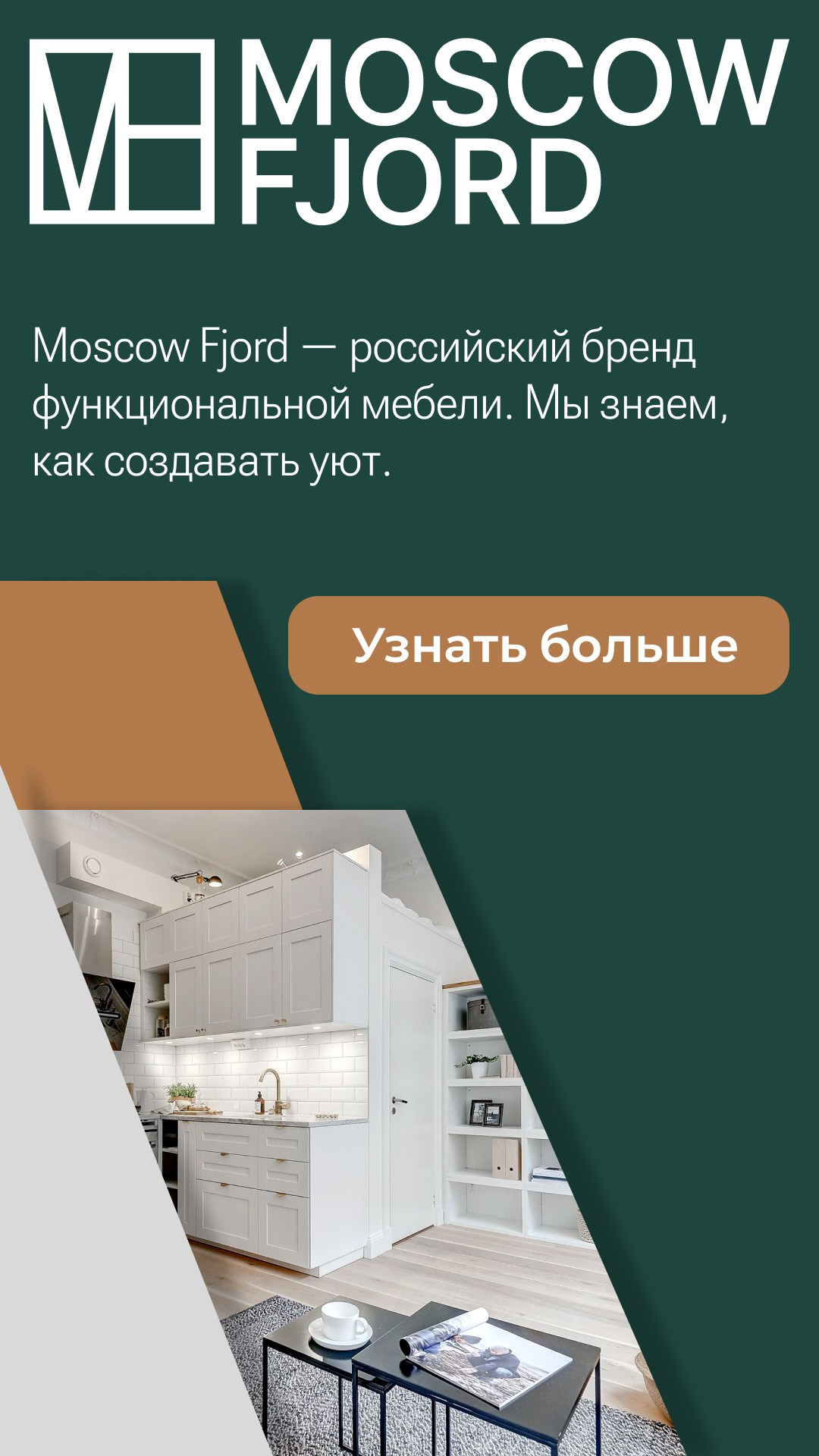 Графический дизайн. Фотограф в Санкт-Петербурге/СПб Галямова Ульяна