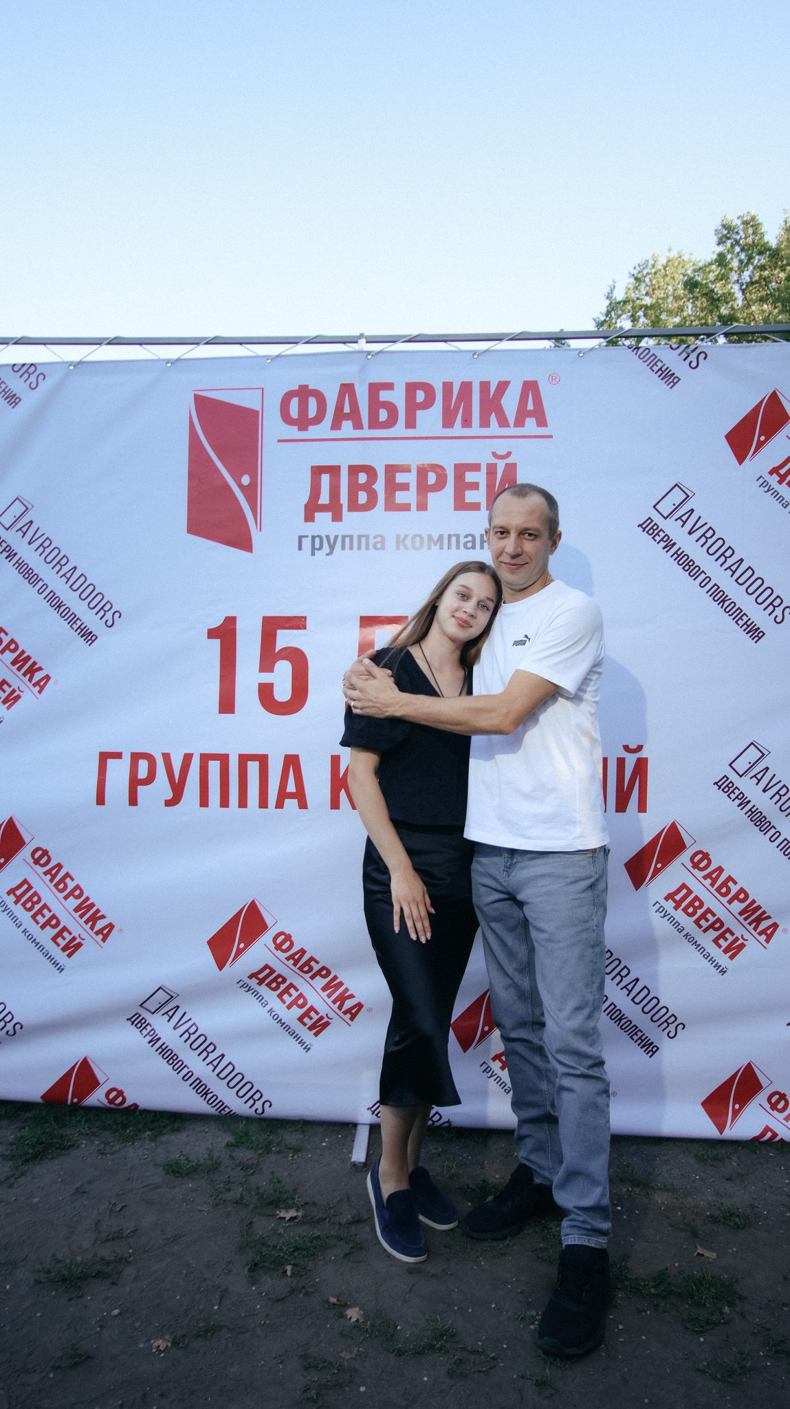 Фабрика Дверей. Свадебный и репортажный фотограф Дмитрий Кононенко