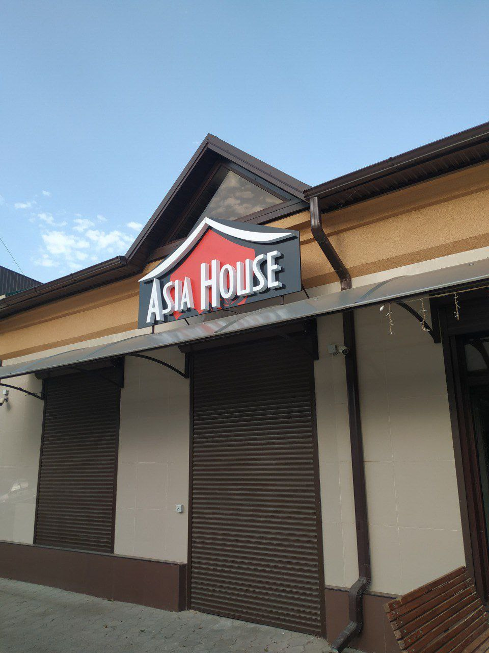 Дизайн и верстка рекламных материалов. Изготовление наружной рекламы. Световые буквы. Изготовление информационных стендов. ФОТОСТИЛЬ, изготовление рекламной продукции в Приморско-Ахтарске