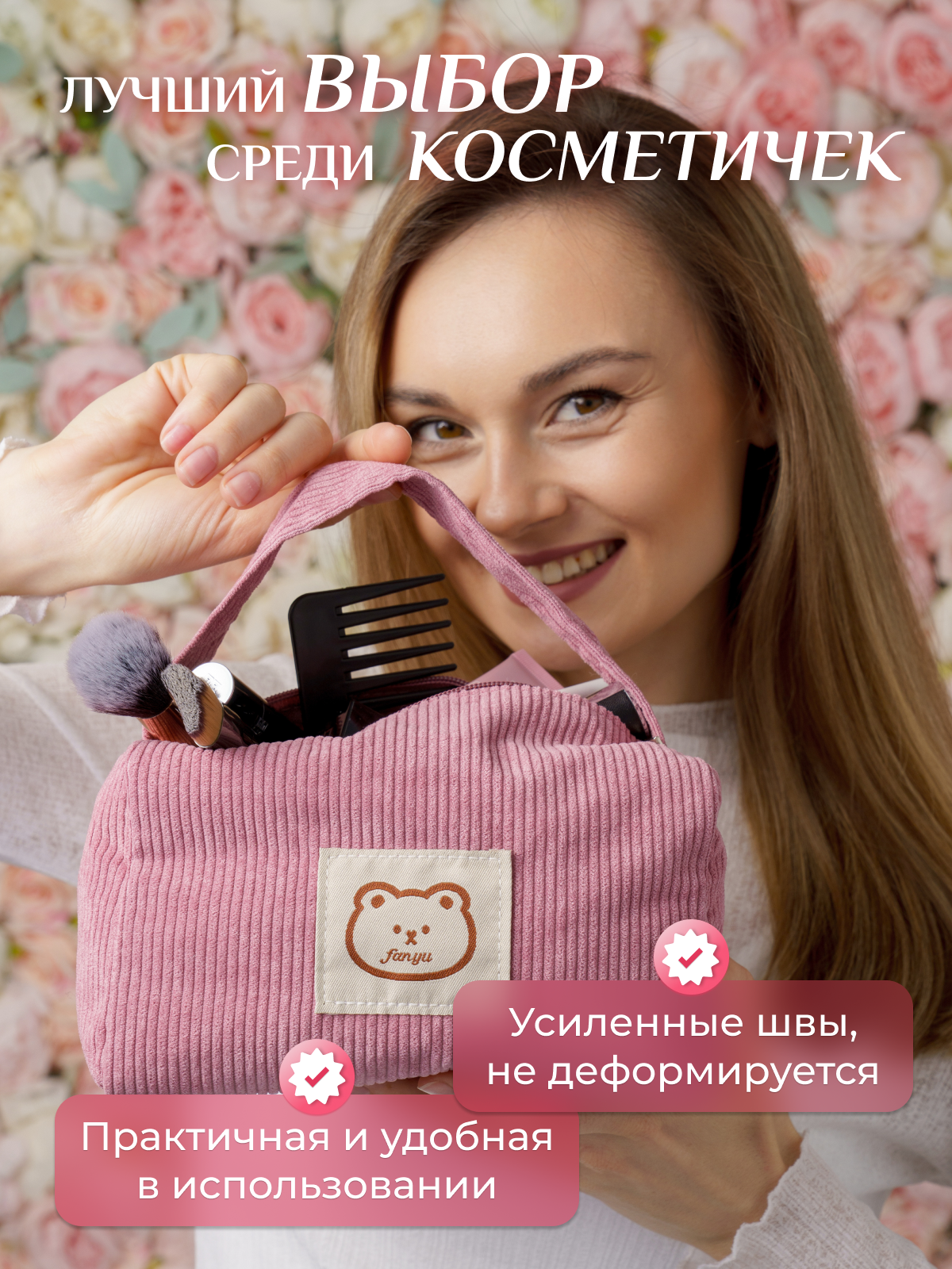 Инфографика. KED Production — продакшн из СПб. Создаём фото, видео и контент, который помогает брендам и селлерам продавать больше