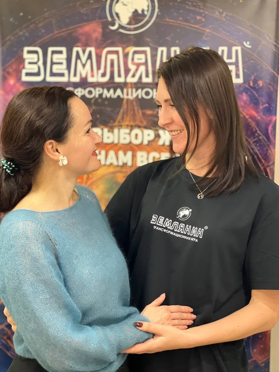 ПРОВОДНИКИ. Исследовательская игра ЗЕМЛЯНИН в Перми, Москве, Сочи, и других городах