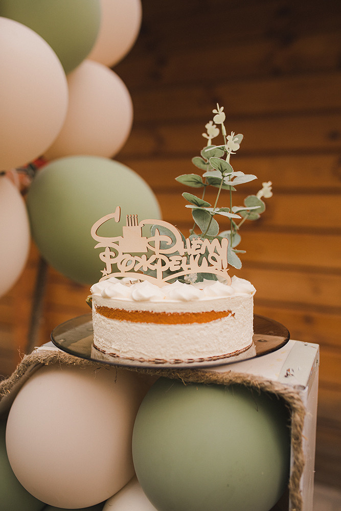 Годовасик Максимки. Свадебный и семейный фотограф в Белгороде Евгения Курочкина