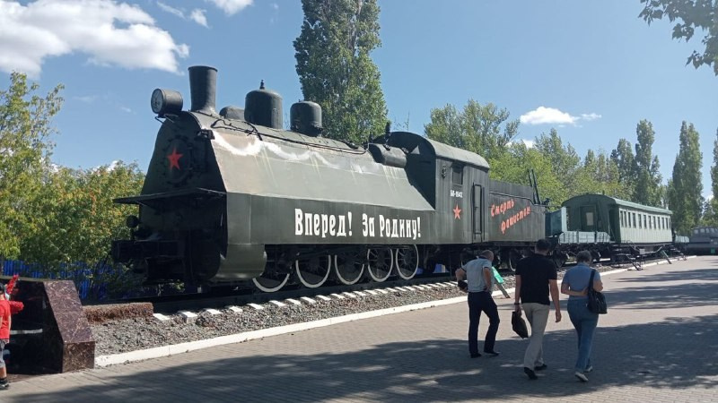парк Победы, поезд, Саратов