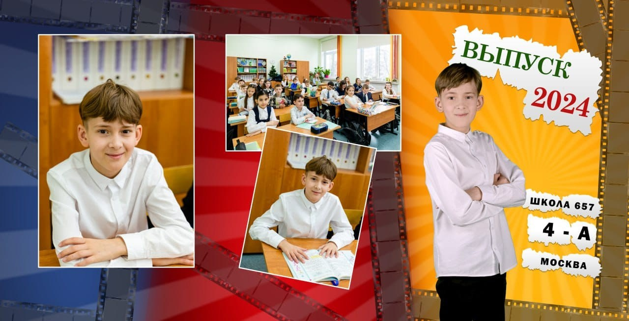 2000 р. Трюмо формат 20×30. Фотограф Елена Лагода