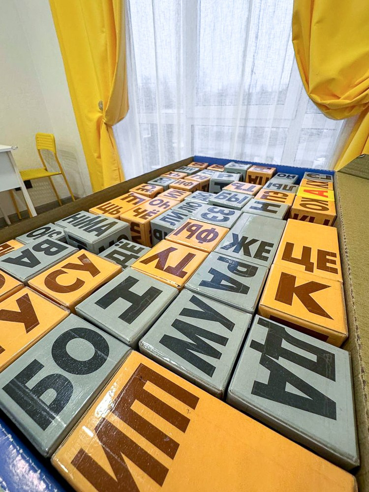 Семейный клуб «Свой Дом»