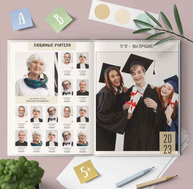 Фотокнига Freedom. Фотограф для маркетплейсов Михаил Бове