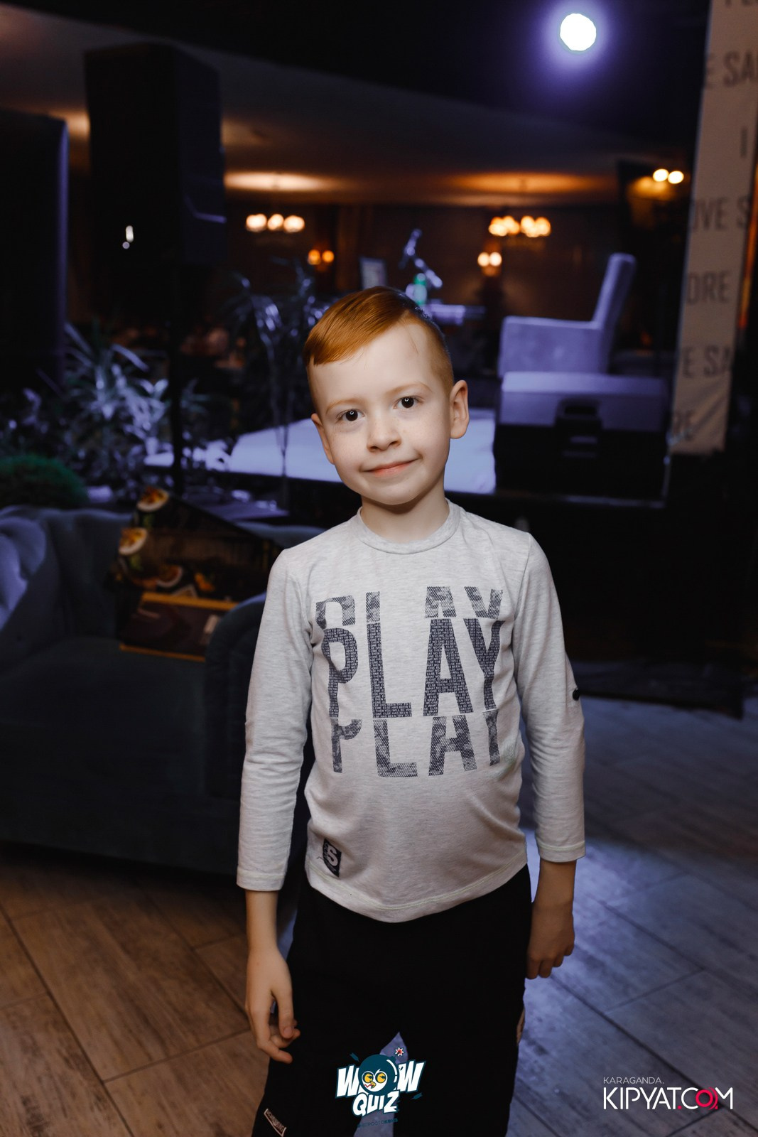 WOW Quiz. Кипятком Караганда