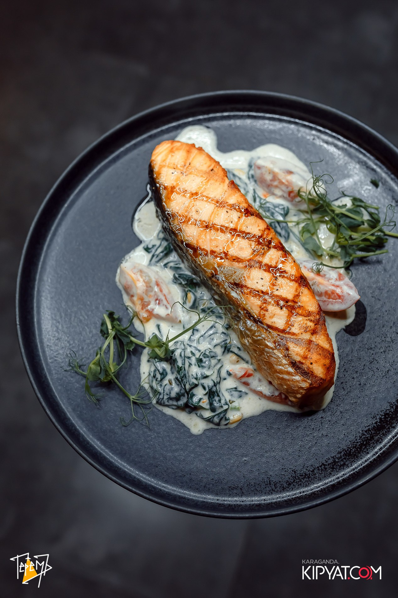 Терем. Кипятком Караганда