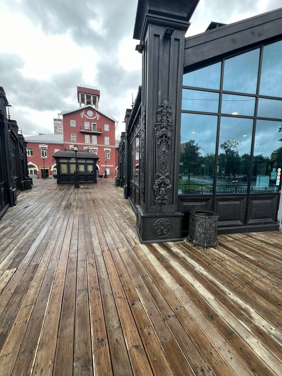 Московская ярмарка