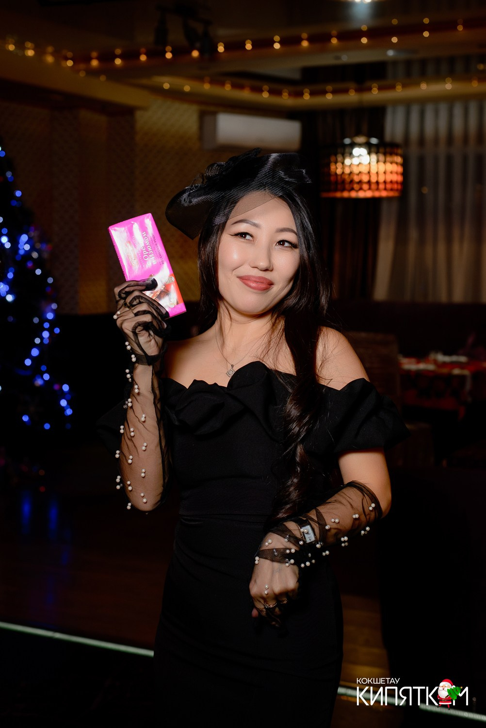 VIP LOUNGE. КИПЯТКОМ КОКШЕТАУ