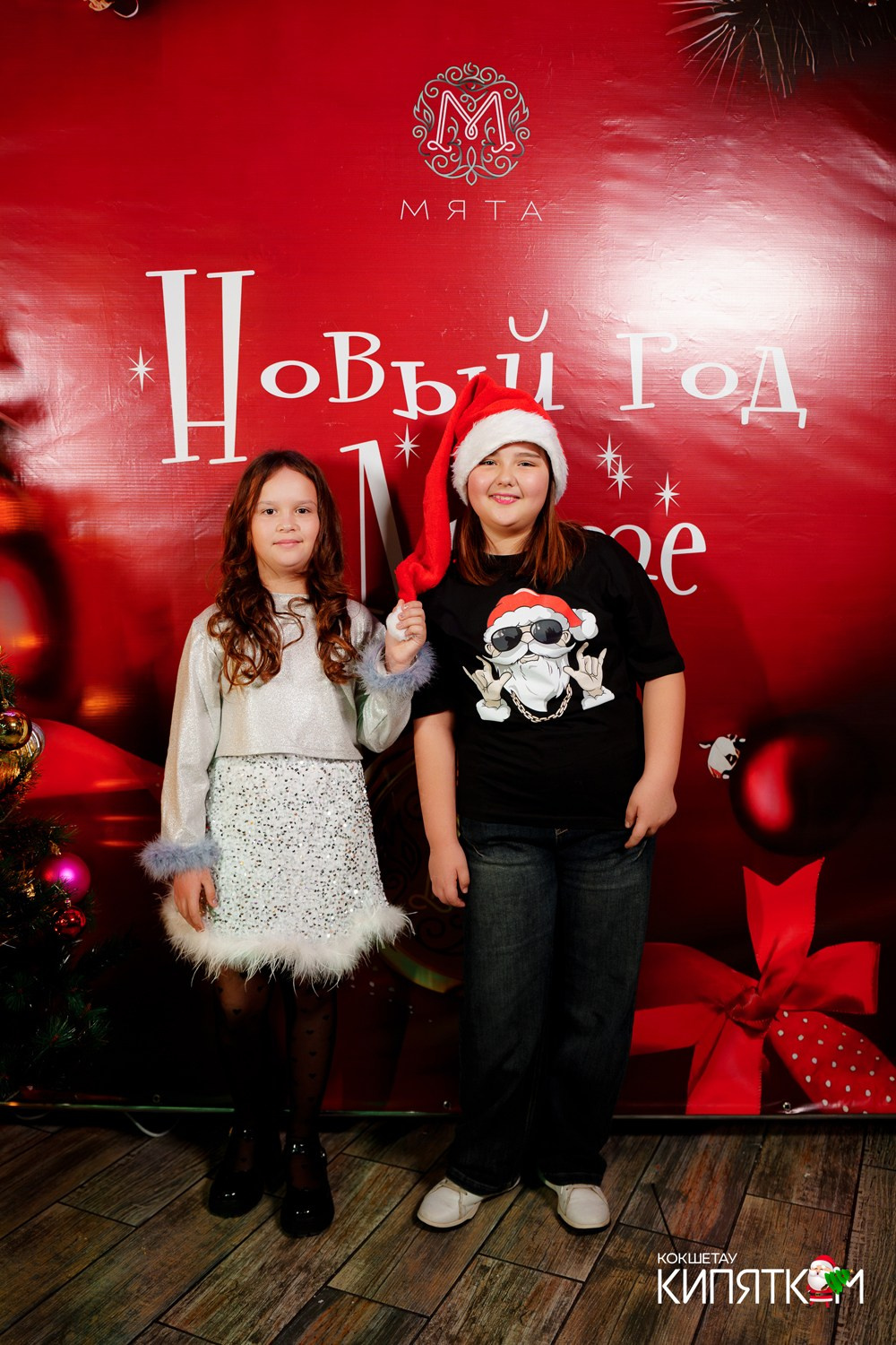 МЯТА школьная дискотека. КИПЯТКОМ КОКШЕТАУ