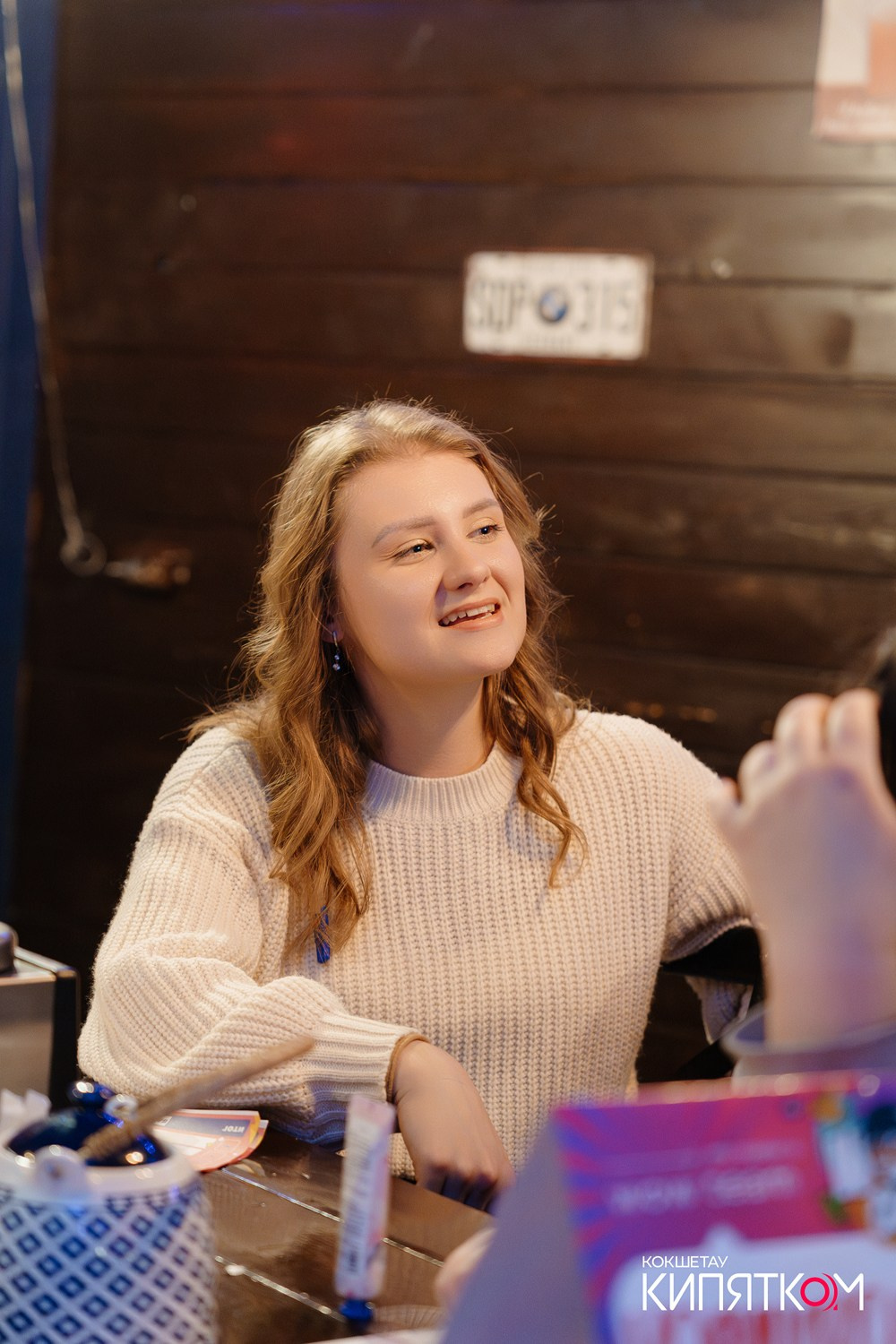 WOW QUIZ. КИПЯТКОМ КОКШЕТАУ