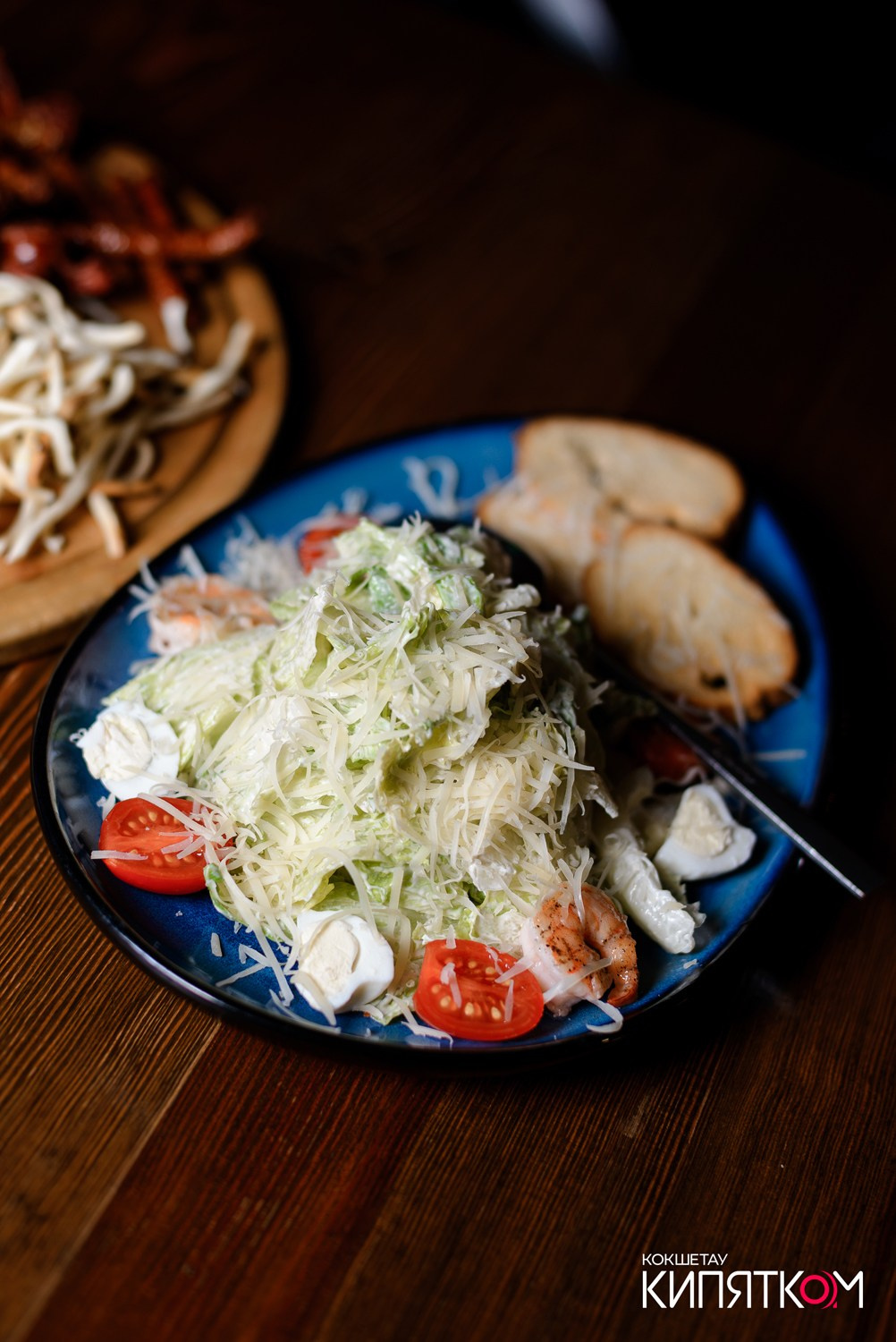 GENTLEMAN PUB. КИПЯТКОМ КОКШЕТАУ