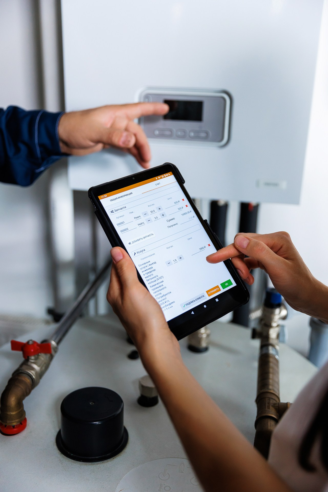 Энергобыт Сервис. Фотосъёмка для бизнеса — предметное фото, репортаж с мероприятий, портреты людей, съёмка интерьера и экстерьера