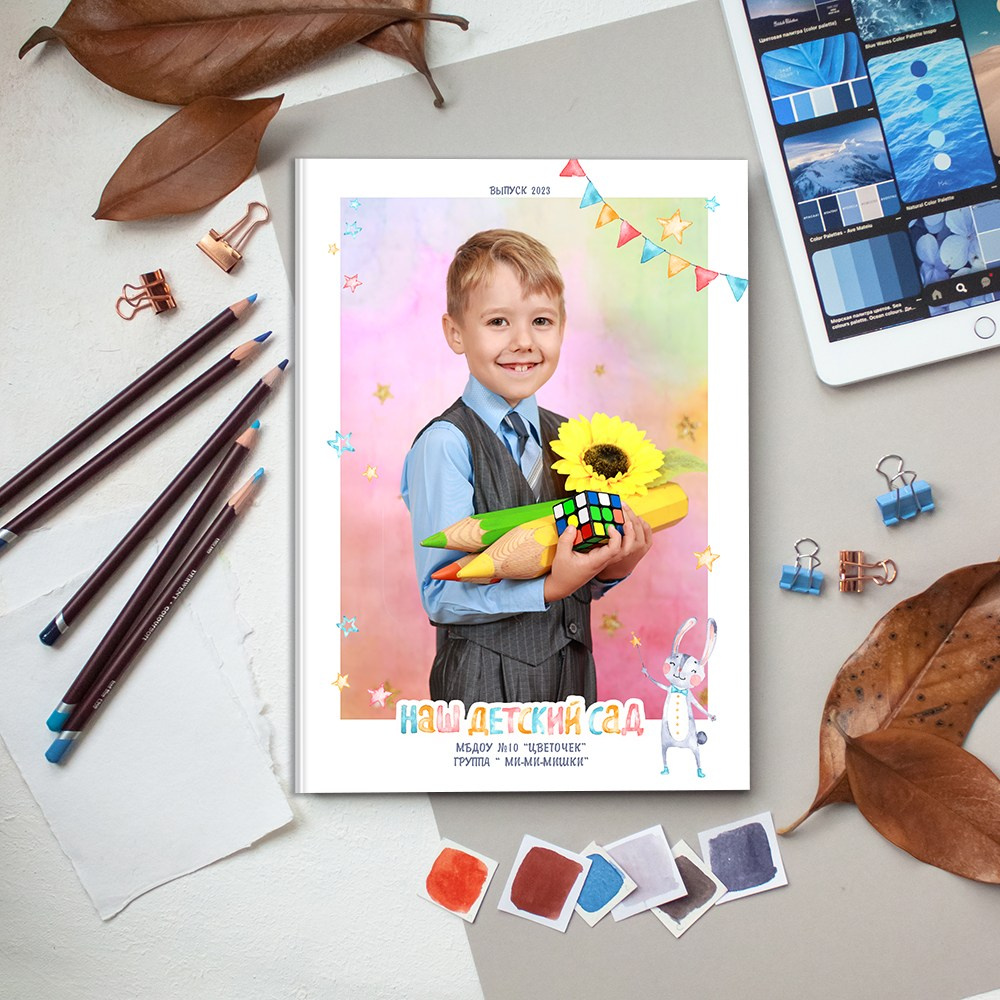 Выпускные альбомы в детский сад  3 разворота стандарт+ заказать Иваново Ярославле Костроме Владимире. Выпускные альбомы в Иваново в детский сад и школу. Александр и Светлана Янкины