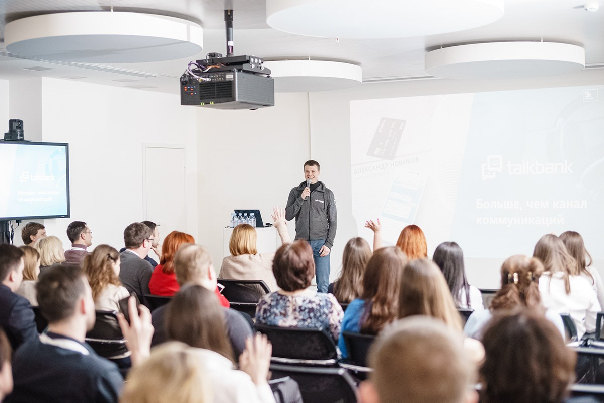 РЕПОРТАЖ КОНФЕРЕНЦИИ. Тони Гончаренко культурный Фотограф