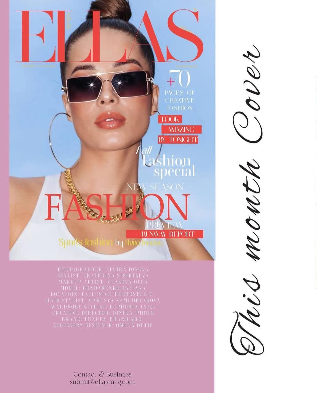 Эльвира Ионова. Фотограф в России, Семейный фотограф, репортажный фотограф, детский фотограф, портретный фотограф, контент фотограф, универсальный фотограф