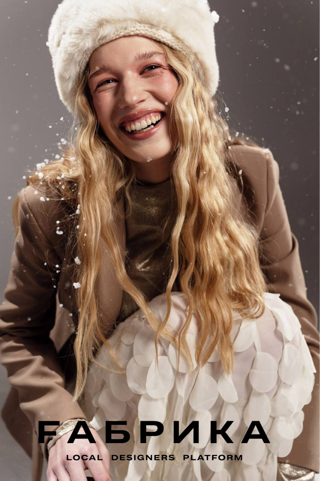 NEW YEAR FABRICA. Фотограф в Минске