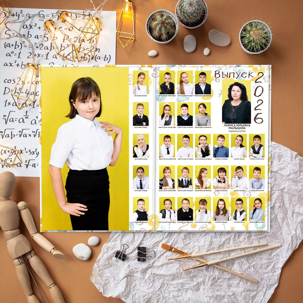 Выпускные альбомы школу 4 класс мини заказать Иваново, Ярославле Костроме Владимире. Выпускные альбомы в Иваново в детский сад и школу. Александр и Светлана Янкины