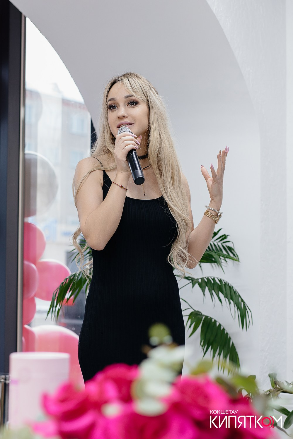 KRIS BEAUTY SHOP. КИПЯТКОМ КОКШЕТАУ