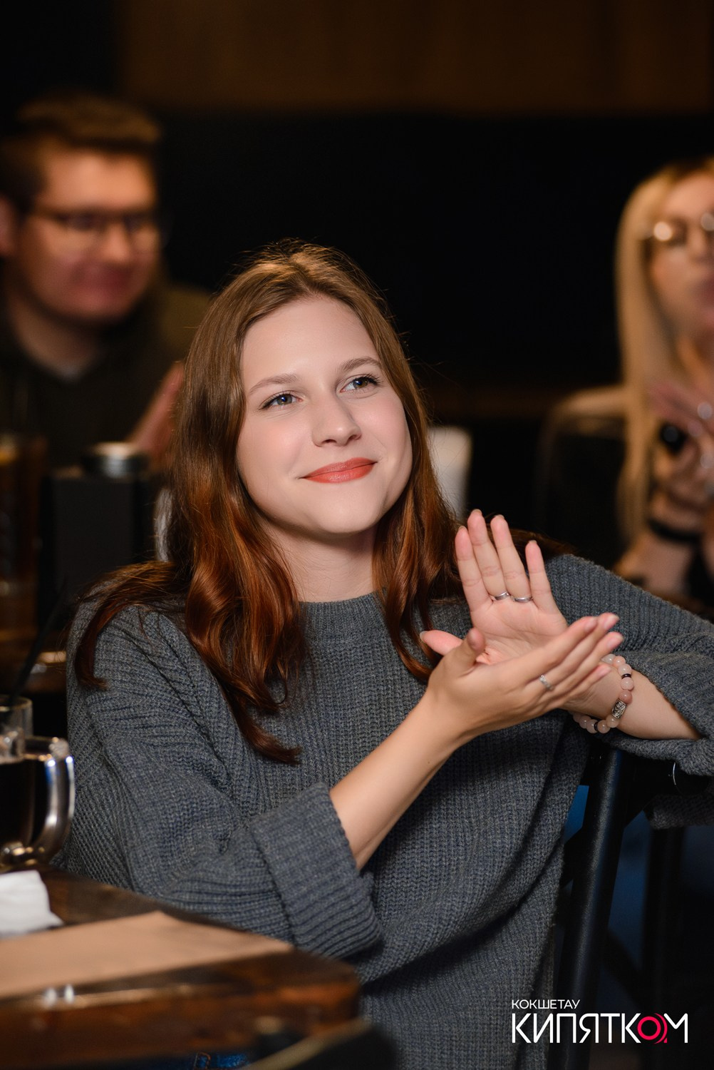 STAND UP КОНЦЕРТ. КИПЯТКОМ КОКШЕТАУ