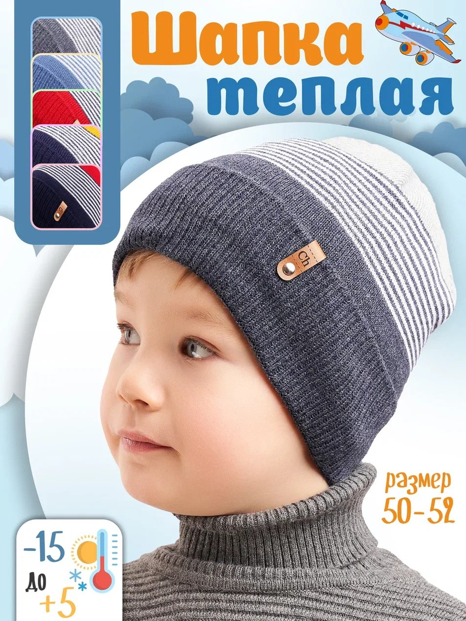 Инфографика. Предметный фотограф в Воронеже Дмитрий Игнатов