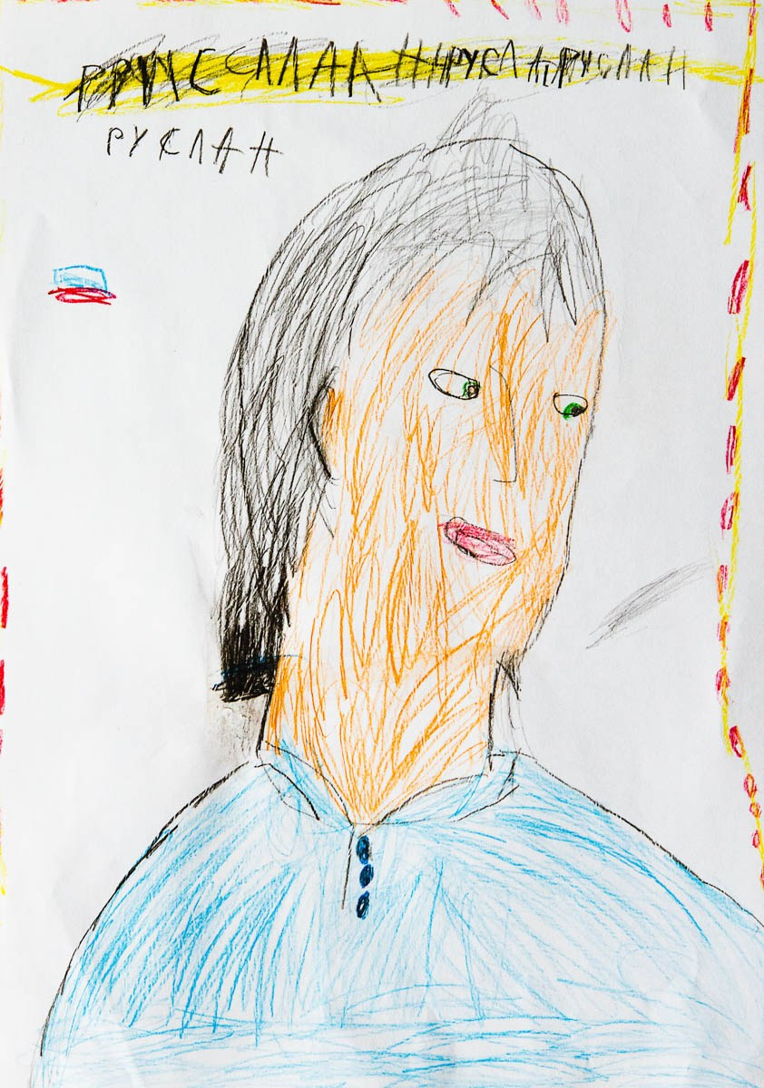 | KIDSFOLK | детские фотоальбомы