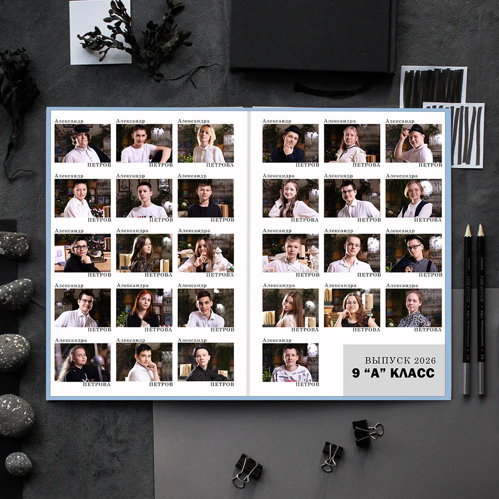 Выпускные альбомы школа 9 11 класс лайт заказать Иваново, Ярославль Кострома Владимир. Выпускные альбомы в Иваново в детский сад и школу. Александр и Светлана Янкины