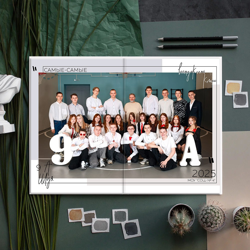 Выпускные альбомы школа 9 11 класс стандарт заказать Иваново, Ярославль Кострома Владимир. Выпускные альбомы в Иваново в детский сад и школу. Александр и Светлана Янкины