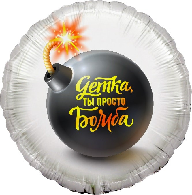 Для Неё. Аэродизайнер Елена Лин