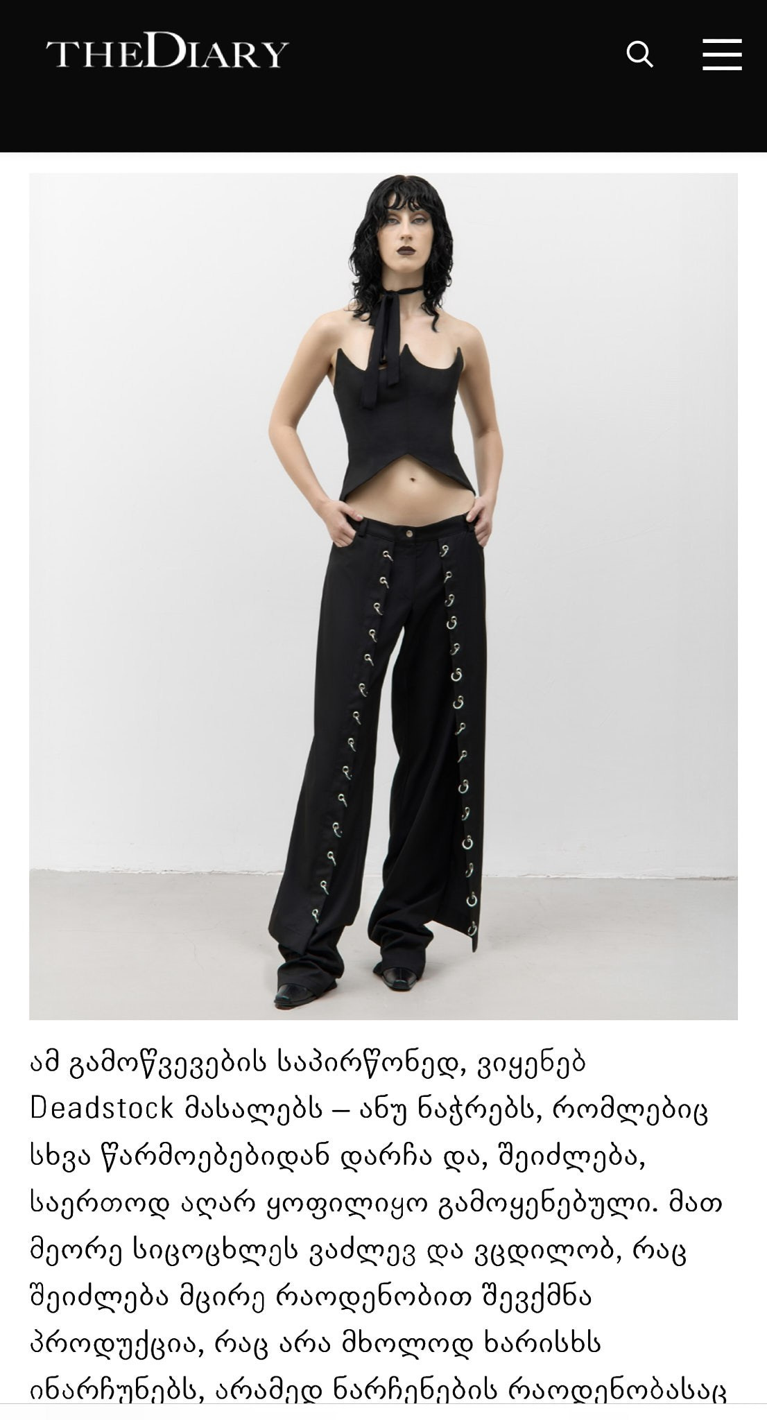 Brand photoshoot by Inna Banan for Lika Jojua highlighted on The Diary website, Tbilisi studio